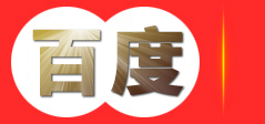 深圳市中瑞联电子有限公司